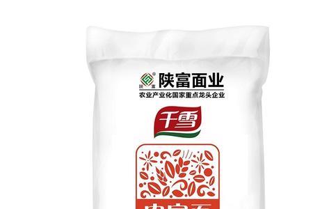 河南正宗面粉十大品牌