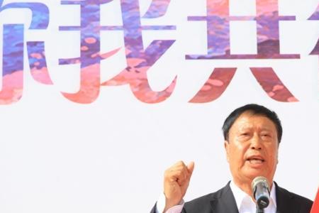 史丹利董事长