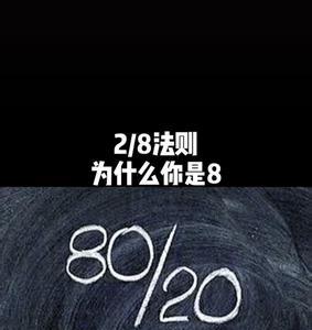 188一瓶海盐什么意思爱情