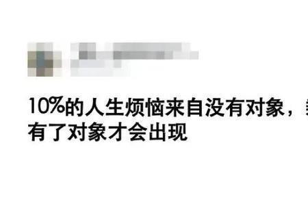 经常和一个男同事偶遇说明什么