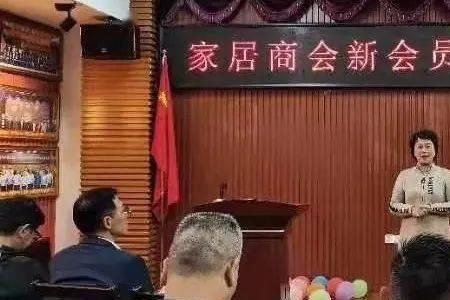 33俱乐部怎么入会