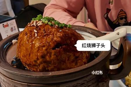 2021最火做美食昵称