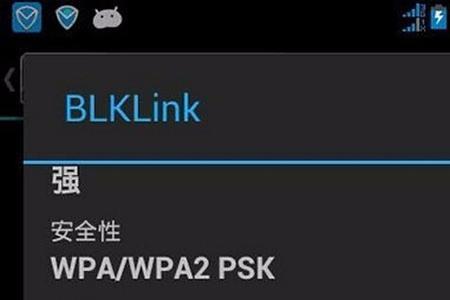 至简zlink一直显示连接中