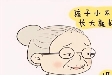 人不能既要又要还不要什么意思