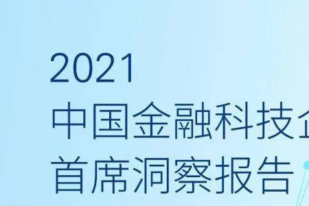 金融属性的十种特点