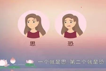 后知后觉的女孩子心理