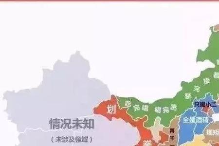 河南人与山东人有什么区别