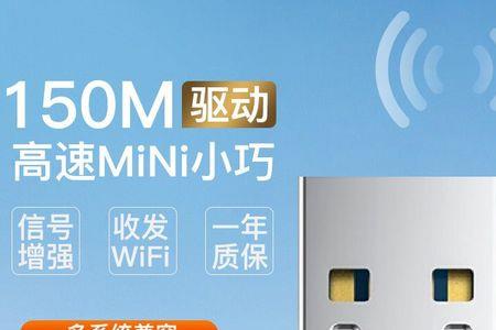 笔记本识别不到5gwifi怎么解决