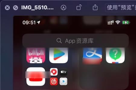 iphone资料库可以编辑么