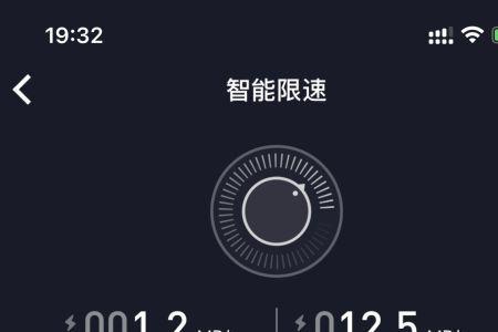 新版小米wifiapp不能测网速