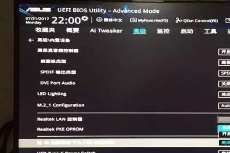 boot灯一直亮怎么解决