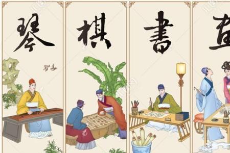 围棋的八大精髓