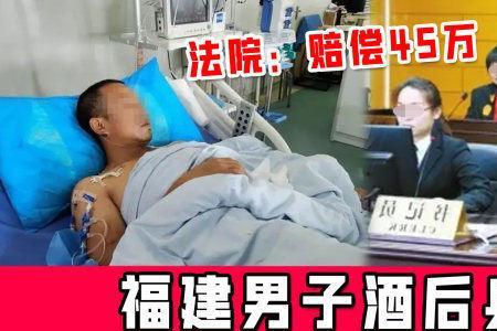 喝酒一人死亡需要赔偿多少