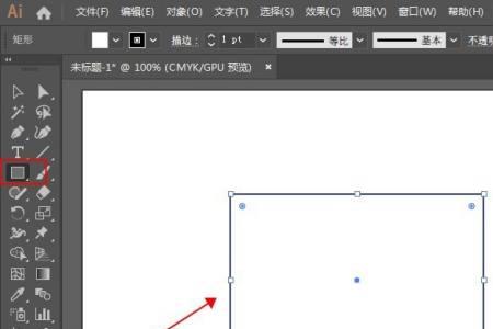 illustrator矩形框怎么变虚线