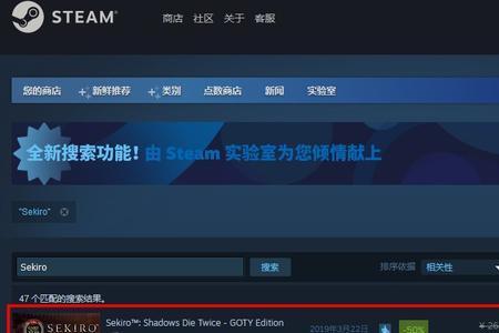 恐惧狼群在steam上叫什么