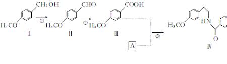 h 2c=chcooh是什么物质