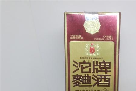 沱牌酒珍品和精品哪个好