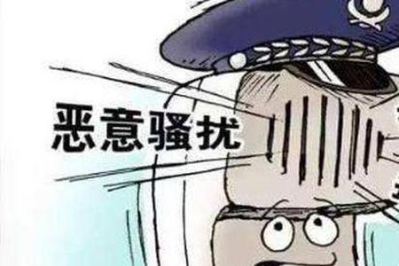 无效报警的处理