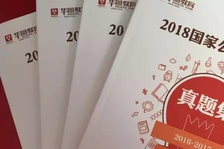 大考16集什么时候更新