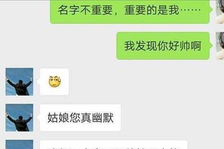 为什么朋友要试探我呢