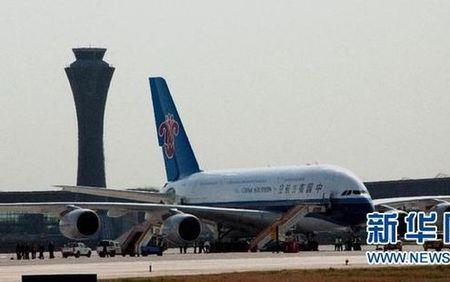 运20与空客a380体积对比