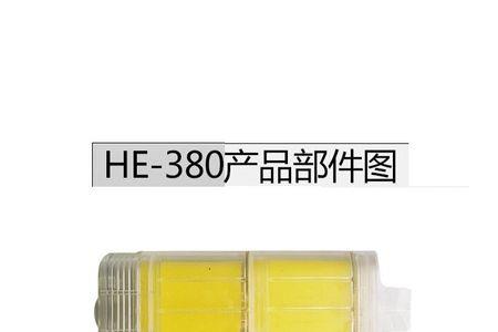 森森he300和he380区别