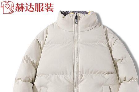 方脸适合穿立领衣服吗