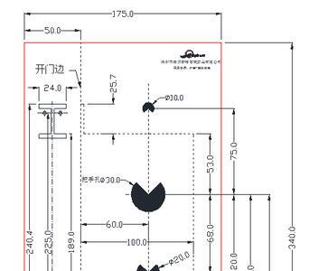 金点子指纹锁jdz-6505使用说明书