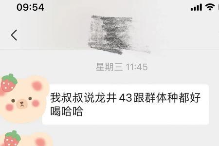 产品好不好客户说了算的说说