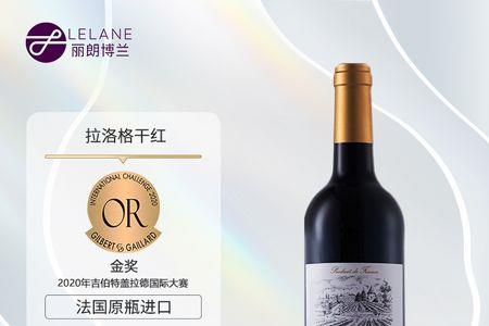 MERLOT 2011是红酒的年份吗