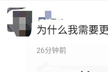 女孩评论机制表情怎么回复