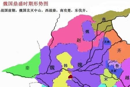 战国对其他国家威胁最大的是