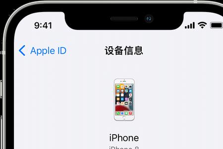 iphone14pro登陆iCloud怎么那么慢