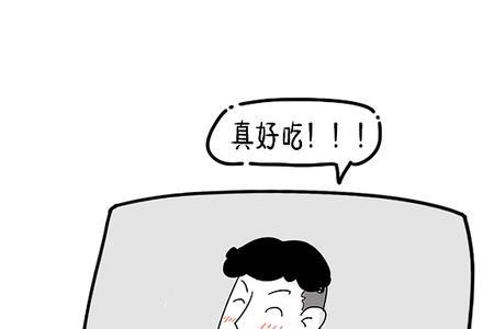 吃晚饭还知道擦嘴是什么意思