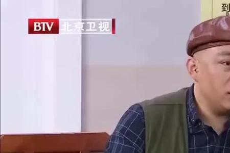 林东方杨树林结局