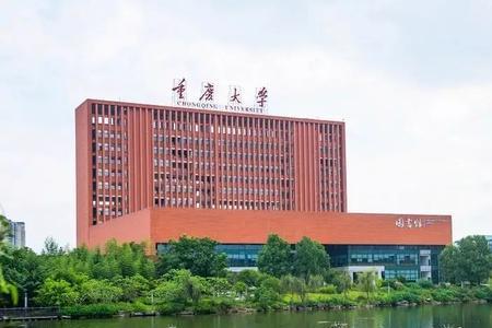 重庆西南大学生可以回贵州吗