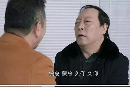 都挺好苏明玉为啥对柳青那么好