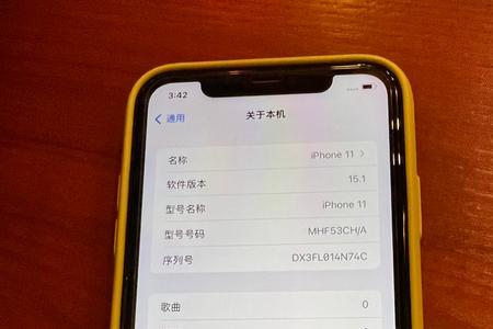 iphone11为什么不支持北斗