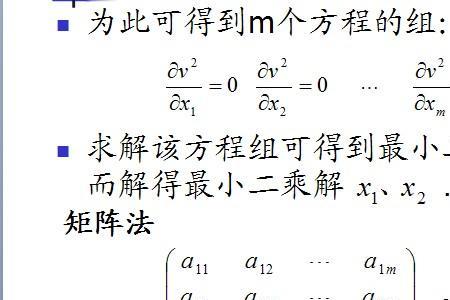 measure非谓语为什么是measuring