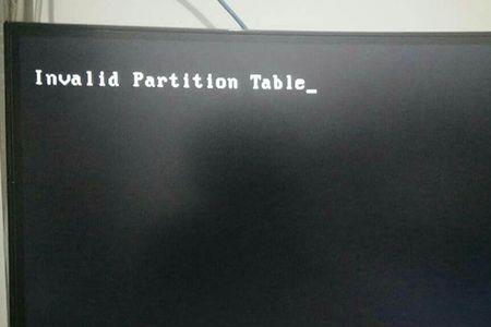 联想invalid partition table怎么解决