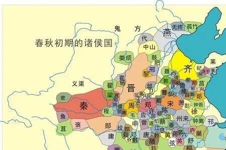 公元0世纪是中国哪个时代