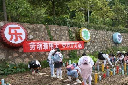 建设劳动教育基地的意义