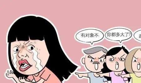 被男方父母催婚怎么回答