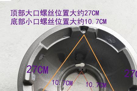 威猛达猛火灶维修方法