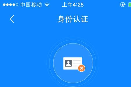 淘宝链接显示不受控制