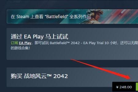 steam订阅后下载不了怎么办