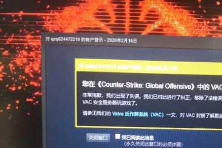 csgo什么代码清除所有绑定