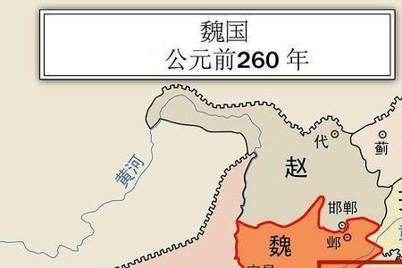 燕国都城在河北哪里