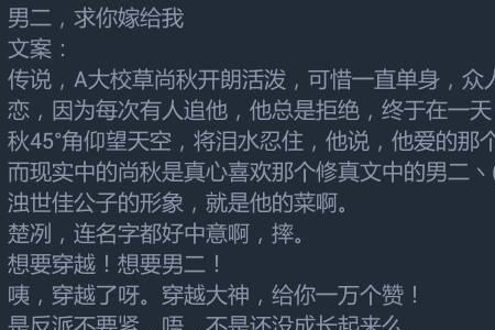 和逆伦皇者类似的小说