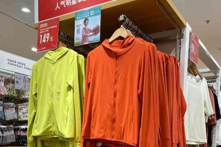 天津优衣库衣服哪个便宜